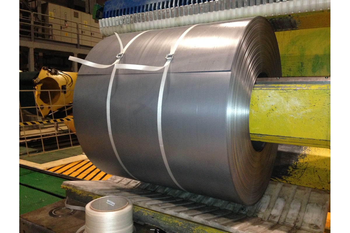 Polyester Komposit-Umreifungsband weiß - 19mm x 600m