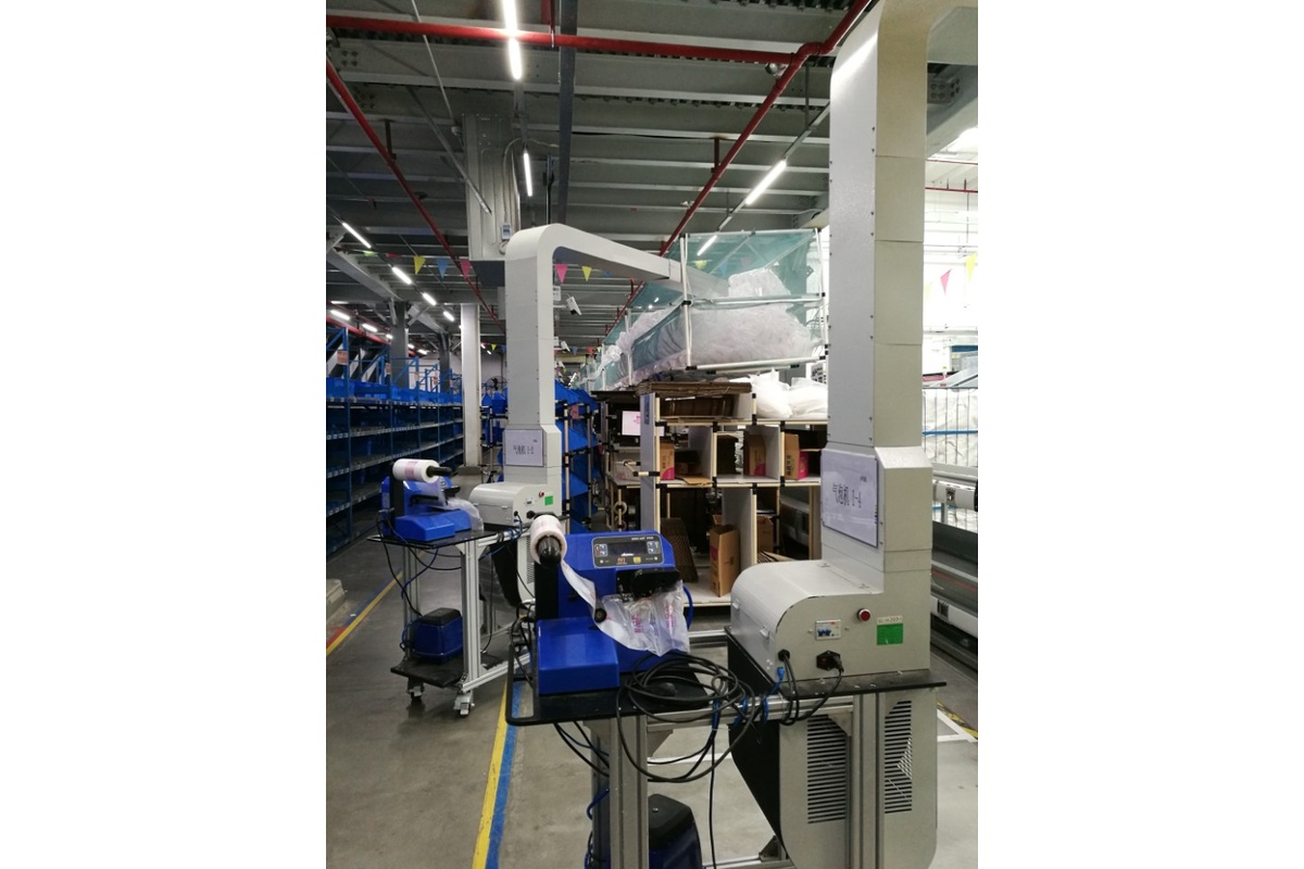 PP-AIR Luftpolstermaschine PROFI