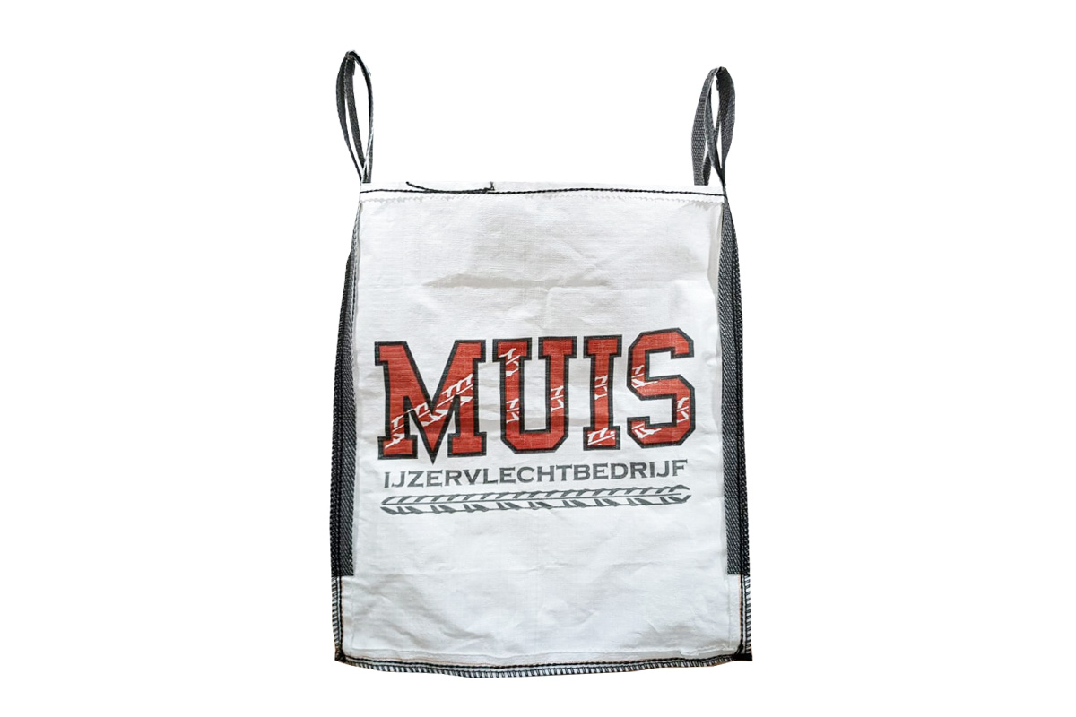 Bedruckte Big Bag mit Logo - 80 x 80 x 80cm (1000 kg)