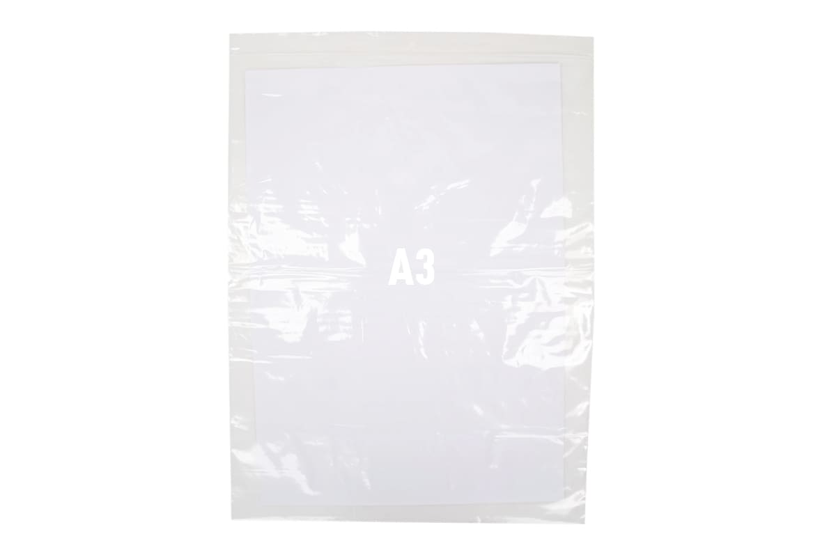 Druckverschlussbeutel transparent - 500 x 500mm x 50my (500 st) Druckverschlussbeutel transparent - 500 x 500mm x 50my (500 st)