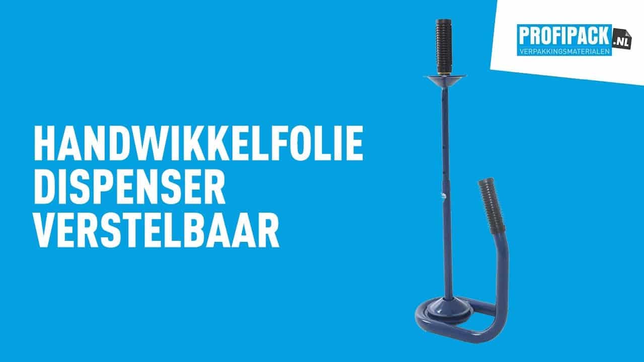 Stretchfolien Abroller Blau mit kügellager - 25-50 cm