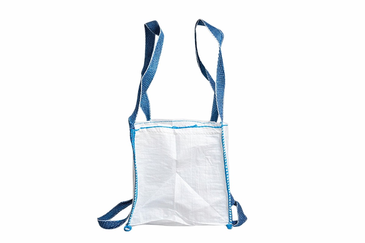 Big Bag MINI - 45 x 45 x 45cm (100 Liter)